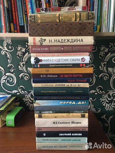 Книги детские и классика