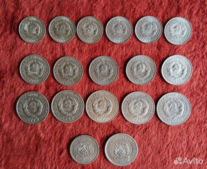 Билоны СССР 10,15,20 копеек. Состояние Блеск