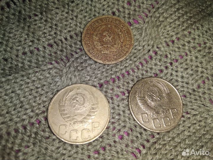 Обмен или продажа монет выпуска 1921-1957 гг