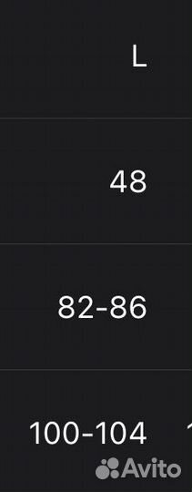 Шорты puma женские