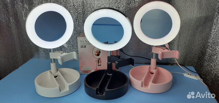 Макияжная лампа с зеркалом на штанге Mar Appleonce