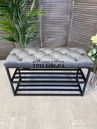 Банкетка, полка для обуви в прихожую, обувница