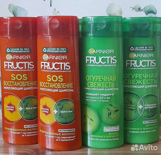 Шампунь для волос garnier fructis
