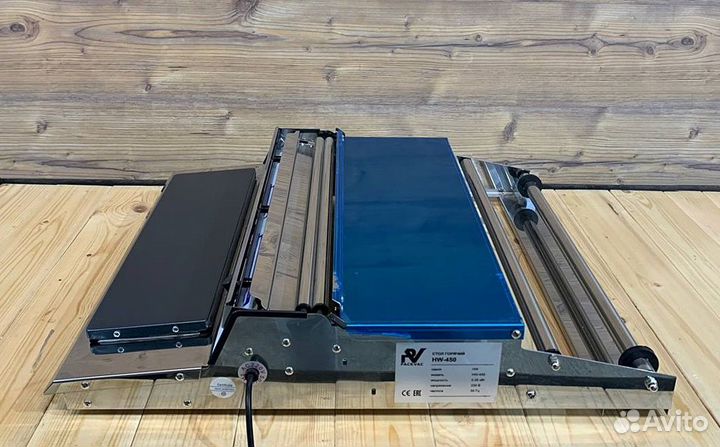 Стол горячий Packvac HW 450 в наличии