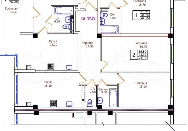 2-к. квартира, 73,9 м², 7/8 эт.
