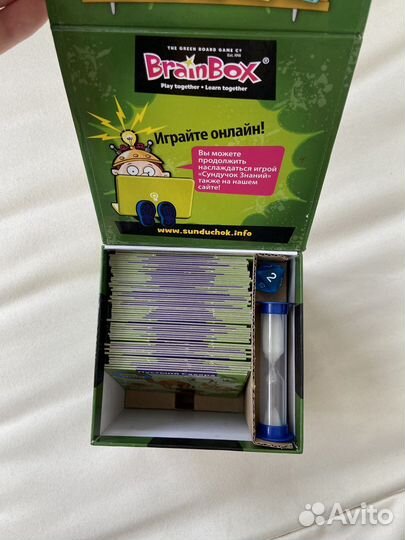 Настольная игра Сундучок Знаний (BrainBox) Природа