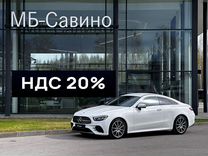 Mercedes-Benz E-класс 2.0 AT, 2021, 64 070 км, с пробегом, цена 6 900 000 руб.