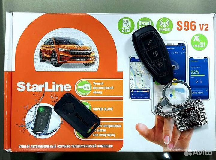 Сигнализация StarLine