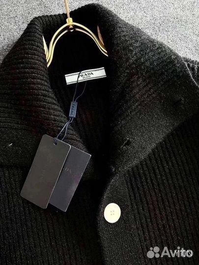 Кардиган мужской Prada Milano
