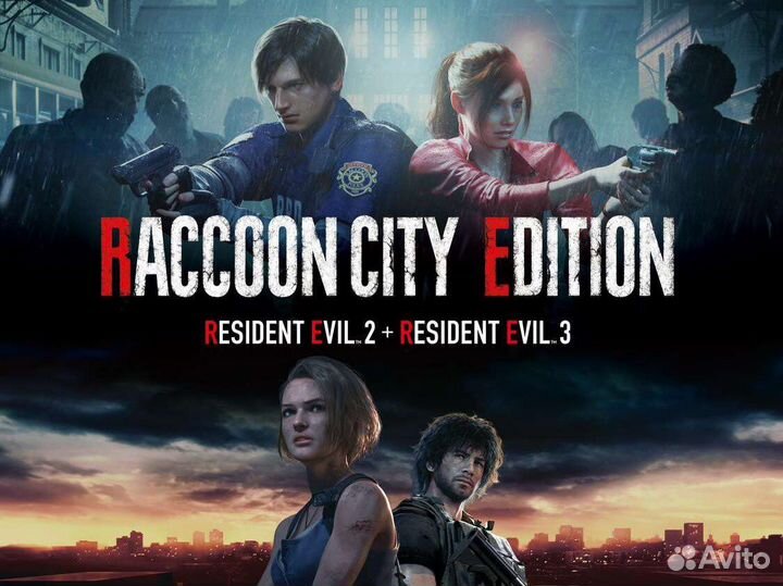 Resident Evil Серия игр PS4 PS5