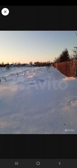 Участок 13,7 сот. (ИЖС)