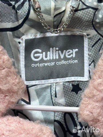 Пальто детское Gulliver