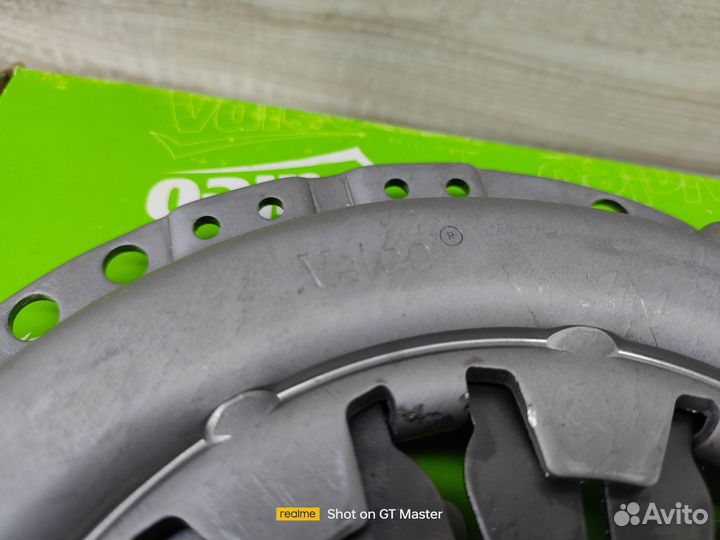 Комплект сцепления Chery Bonus A13