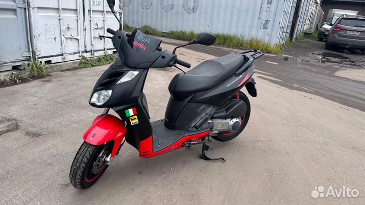 Aprilia SportCity 250