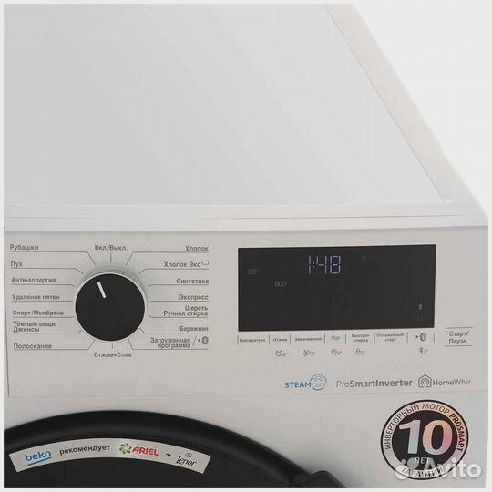 Стиральная машина Beko wspe 6H616 W