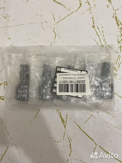 Гель лак для ногтей набор светоотражающий 5 штук