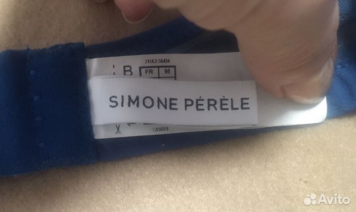Бюстгальтер Simone Perele 75C - 80B
