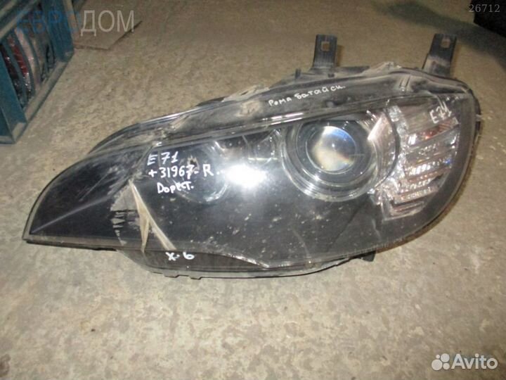 Фара передняя левая BMW E71 s1069480
