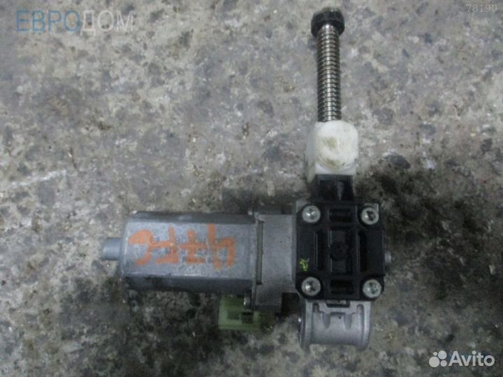 Запчасть BMW E60 s1076479