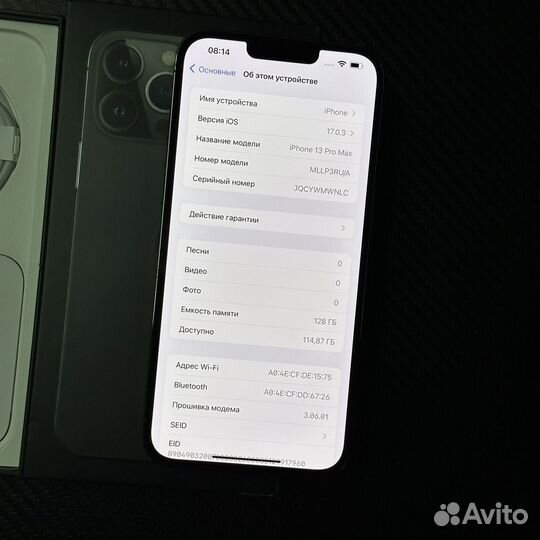iPhone 13 Pro Max, 128 ГБ