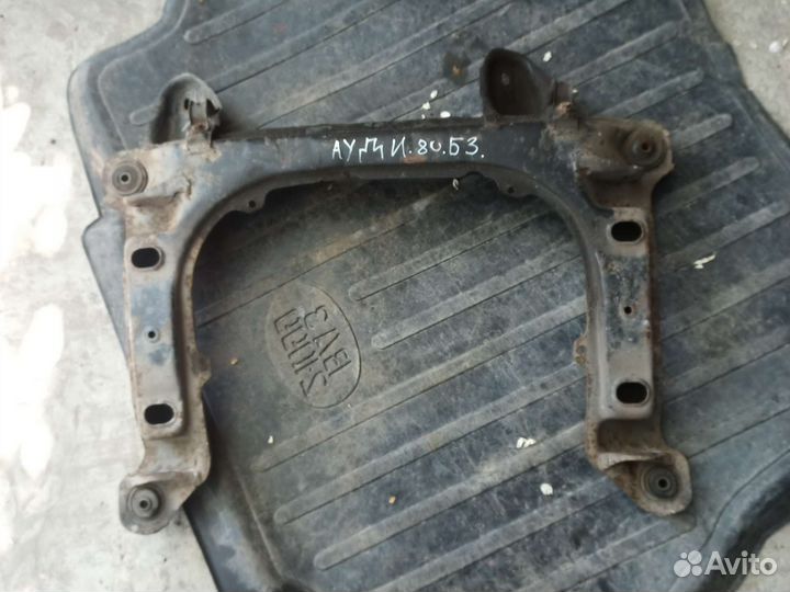 Подрамник Ауди 80 б3