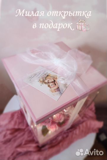 Букет из мыльных роз с гирляндой