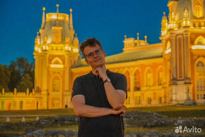 Репетитор по истории