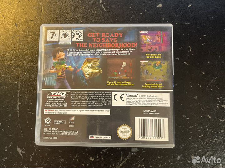 Monster house для Nintendo DS