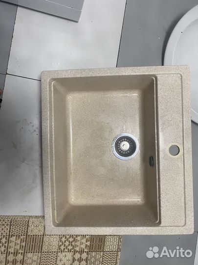 Умывальник