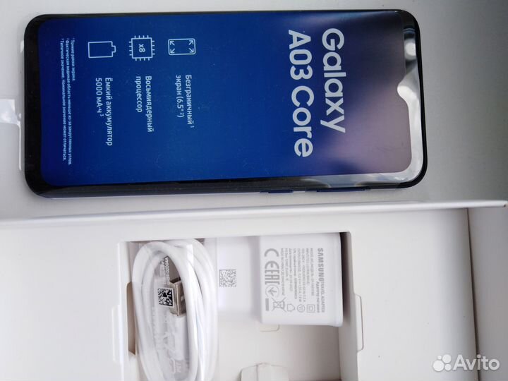 Смартфон samsung galaxy А03 Core (новый)