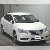 Nissan Bluebird Sylphy 1.8 CVT, 2020, 63 000 км, с пробегом, цена 1 160 000 руб.