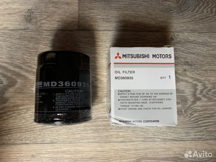 Фильтр масляный Mitsubishi, MD360935