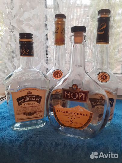 Бутылка из под коньяка