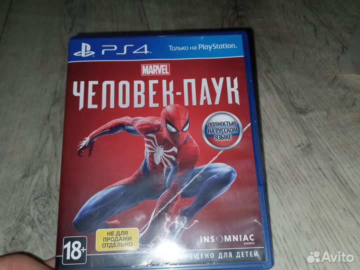Диск человек паук на пс4 и пс 5