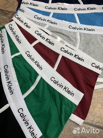 Трусы мужские боксеры calvin klein