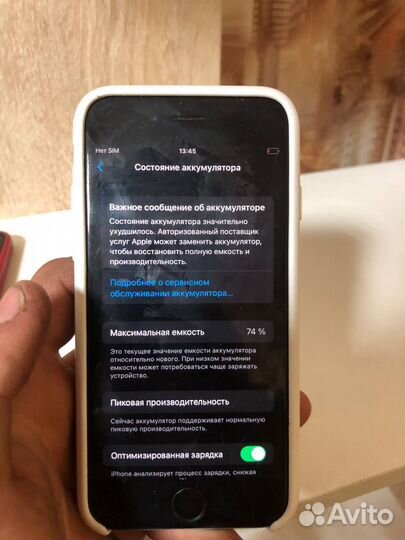 iPhone 6S, 64 ГБ