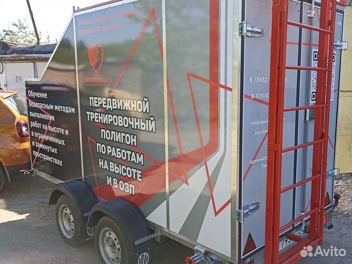 Реклама на авто (брендирование)