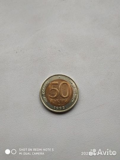 Коллекционные монеты