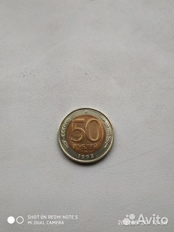 Коллекционные монеты