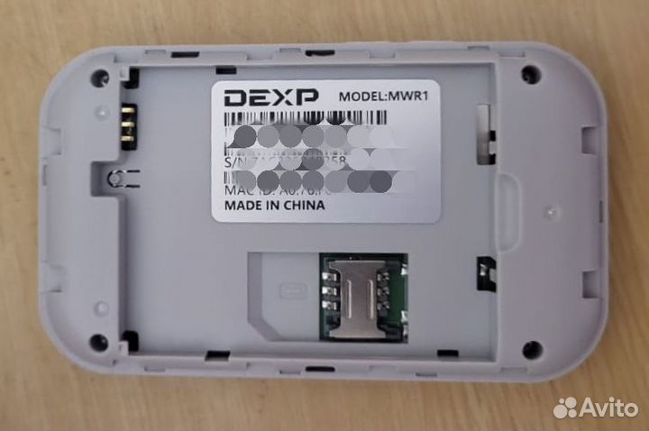 Роутер / Модем Dexp MWR1 wifi 3G/4G