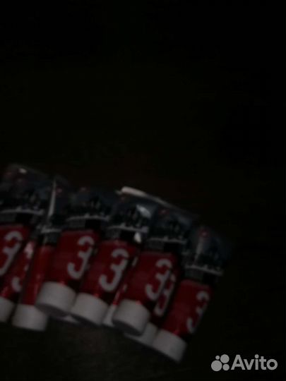 Крем для рук