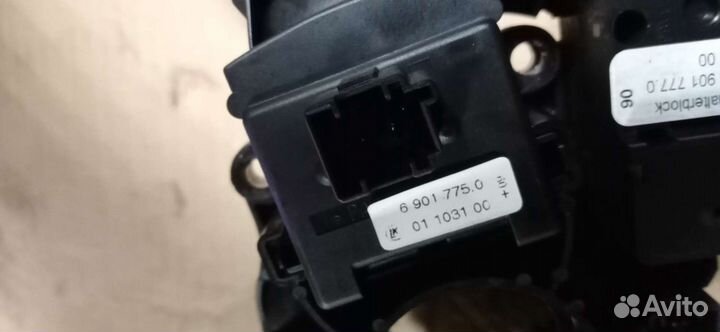 Подрулевой переключатель поворотов Range Vogue 3