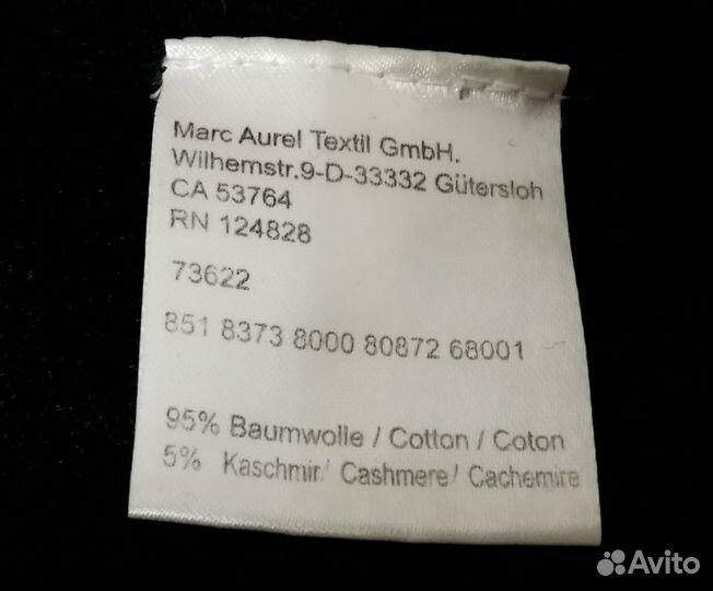 Джемпер женский Marc Aurel р 40 (XS)