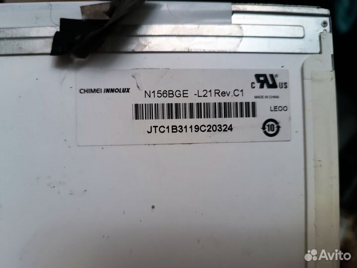 Матрицы от ноутбуков