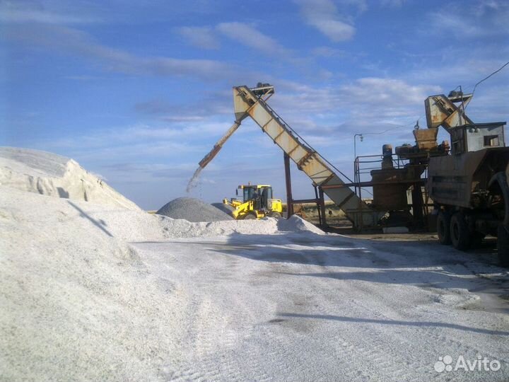 Соль техническая для дорог
