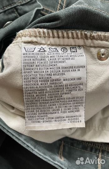 Джинсы женские Levis Strauss 541,S, оригинал