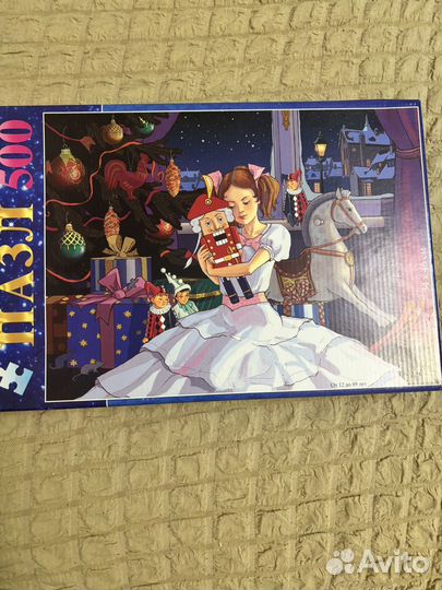 Пазлы щелкунчик