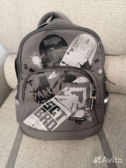 Школьный рюкзак