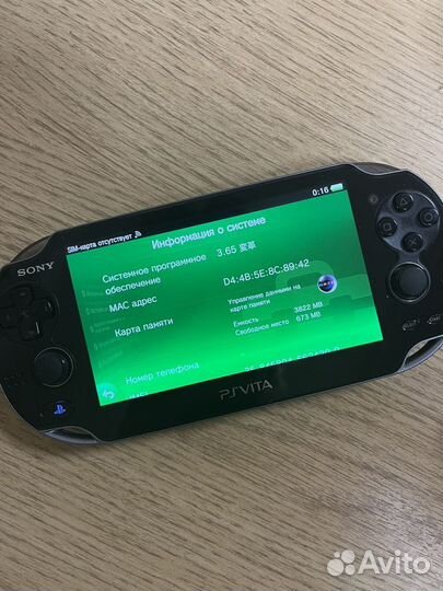 Sony playstation vita