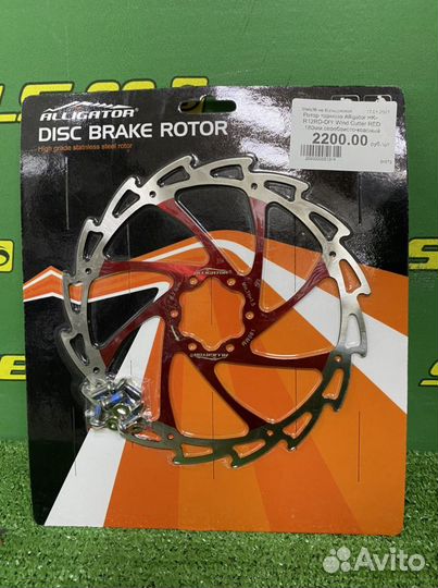 Ротор дискового тормоза